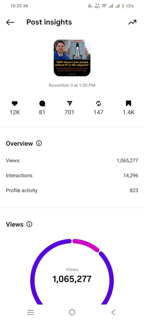 screenshot 20251109 223336